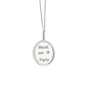 Collar Mamá Eres mi Hogar