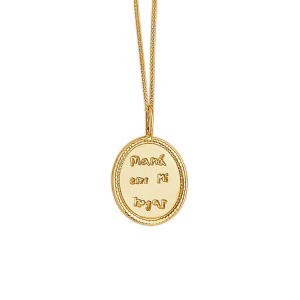 Collar Mamá Eres mi Hogar - plata con baño de oro